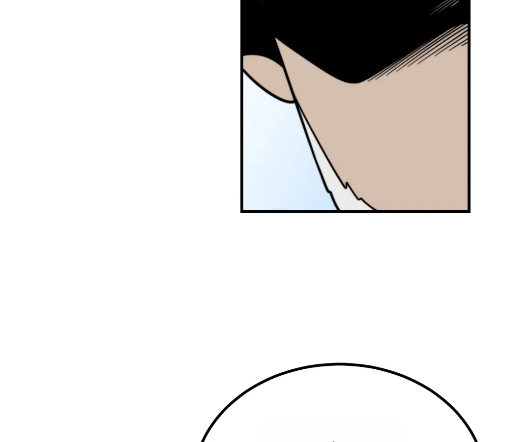 Empowering My Kind in the Apocalypse Chapter 45 page 114 - 