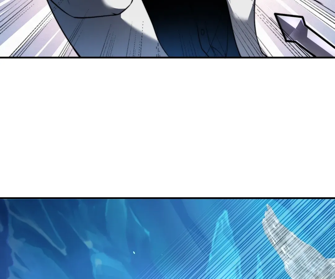 Empowering My Kind in the Apocalypse Chapter 45 page 21 - 