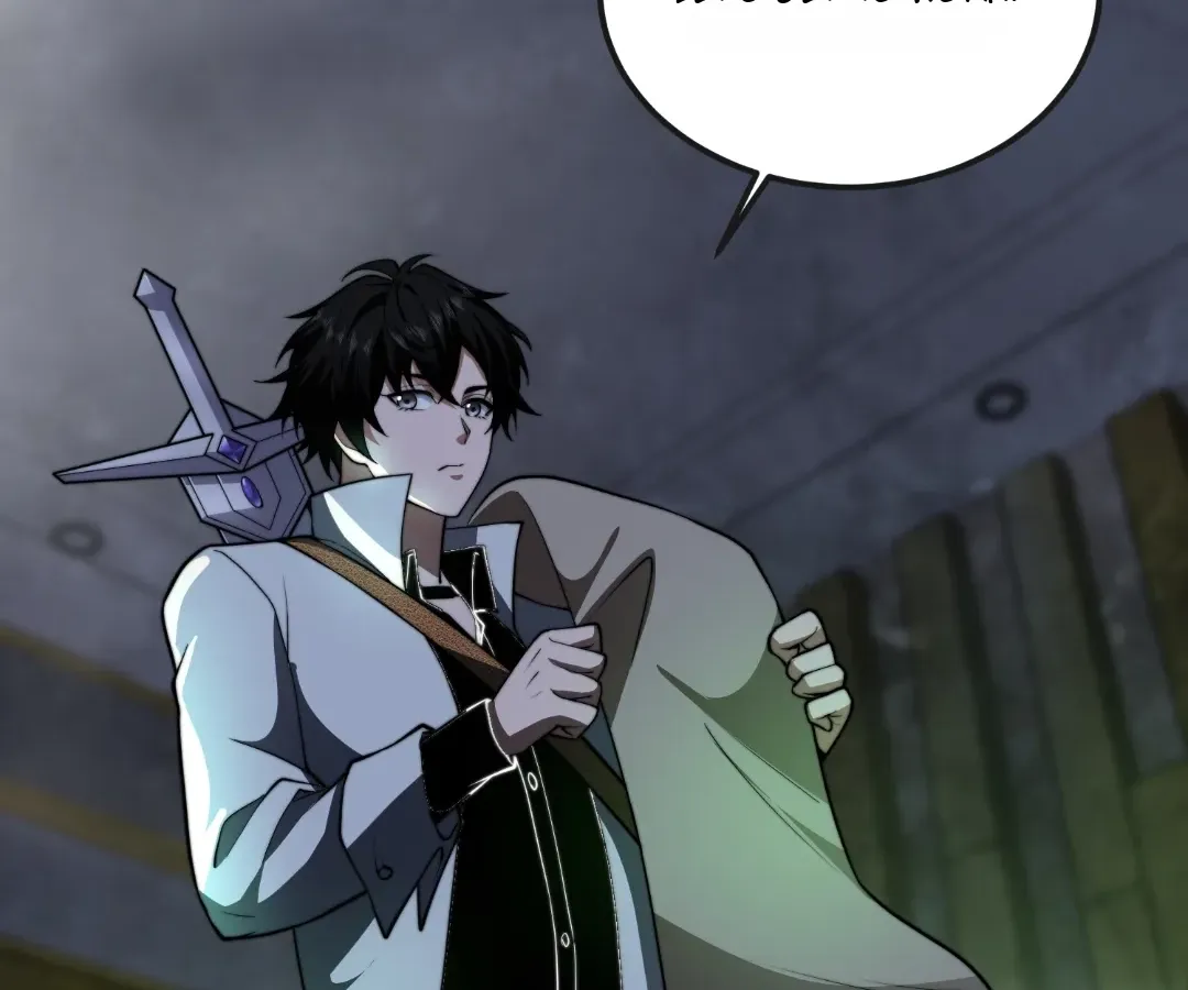 Empowering My Kind in the Apocalypse Chapter 50 page 50 - 