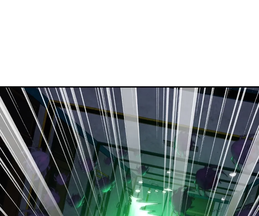 Empowering My Kind in the Apocalypse Chapter 50 page 74 - 