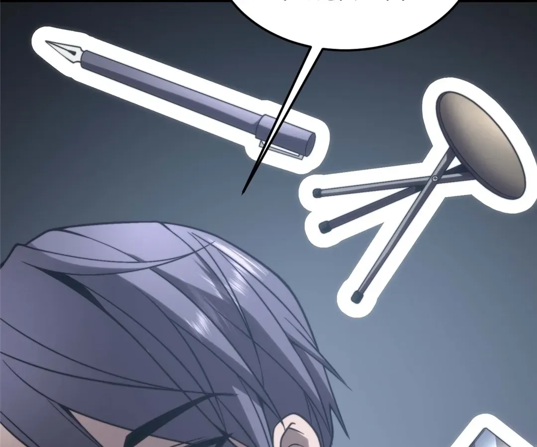 Empowering My Kind in the Apocalypse Chapter 7 page 29 - 