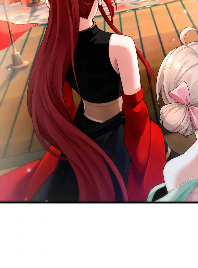 Empress? I Only Date My Wife Chapter 1 page 108 - 