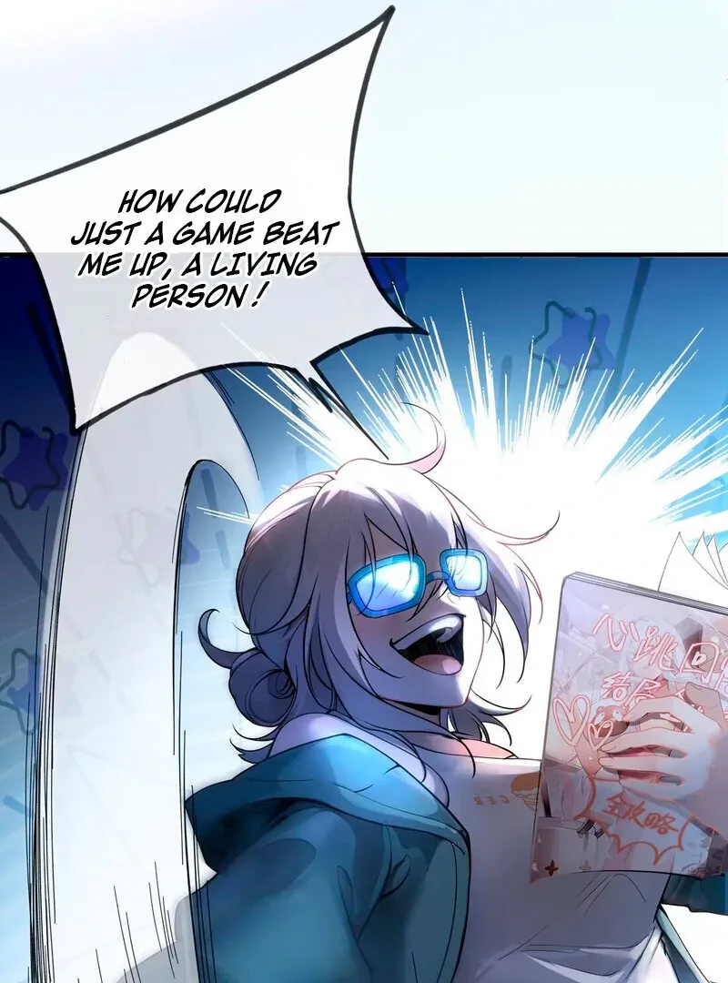 Empress? I Only Date My Wife Chapter 1 page 12 - 