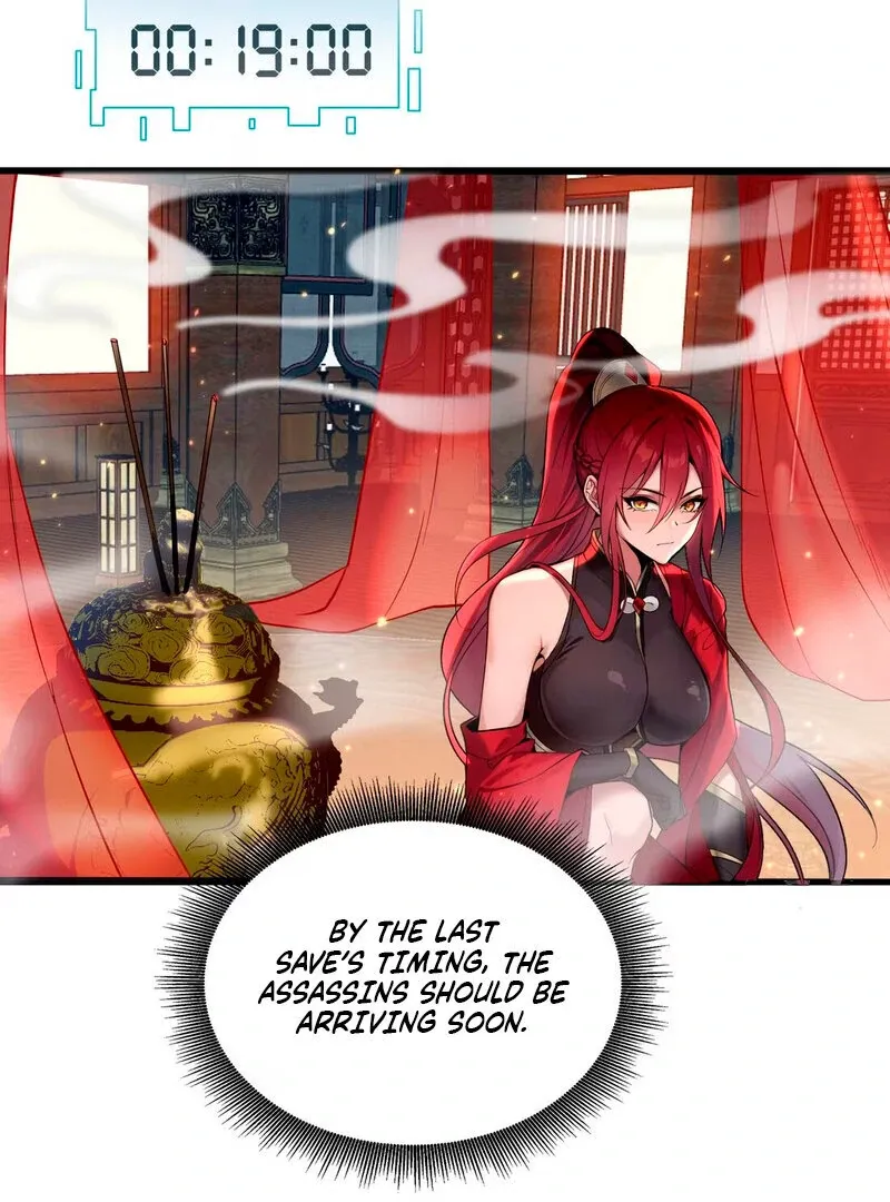 Empress? I Only Date My Wife Chapter 1 page 115 - 