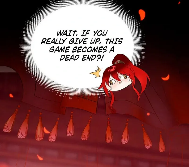 Empress? I Only Date My Wife Chapter 1 page 124 - 