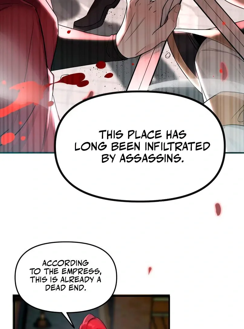 Empress? I Only Date My Wife Chapter 1 page 132 - 