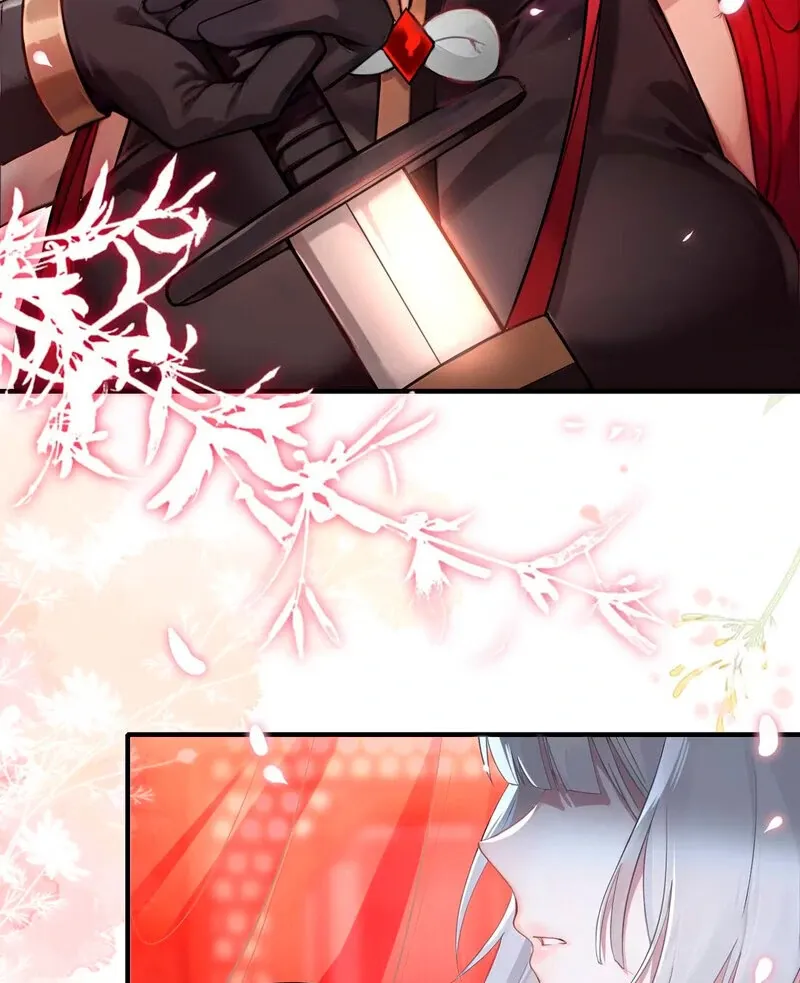 Empress? I Only Date My Wife Chapter 1 page 135 - 