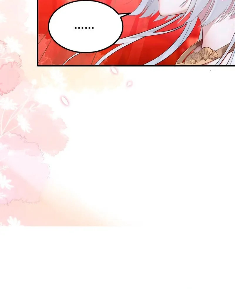 Empress? I Only Date My Wife Chapter 1 page 136 - 