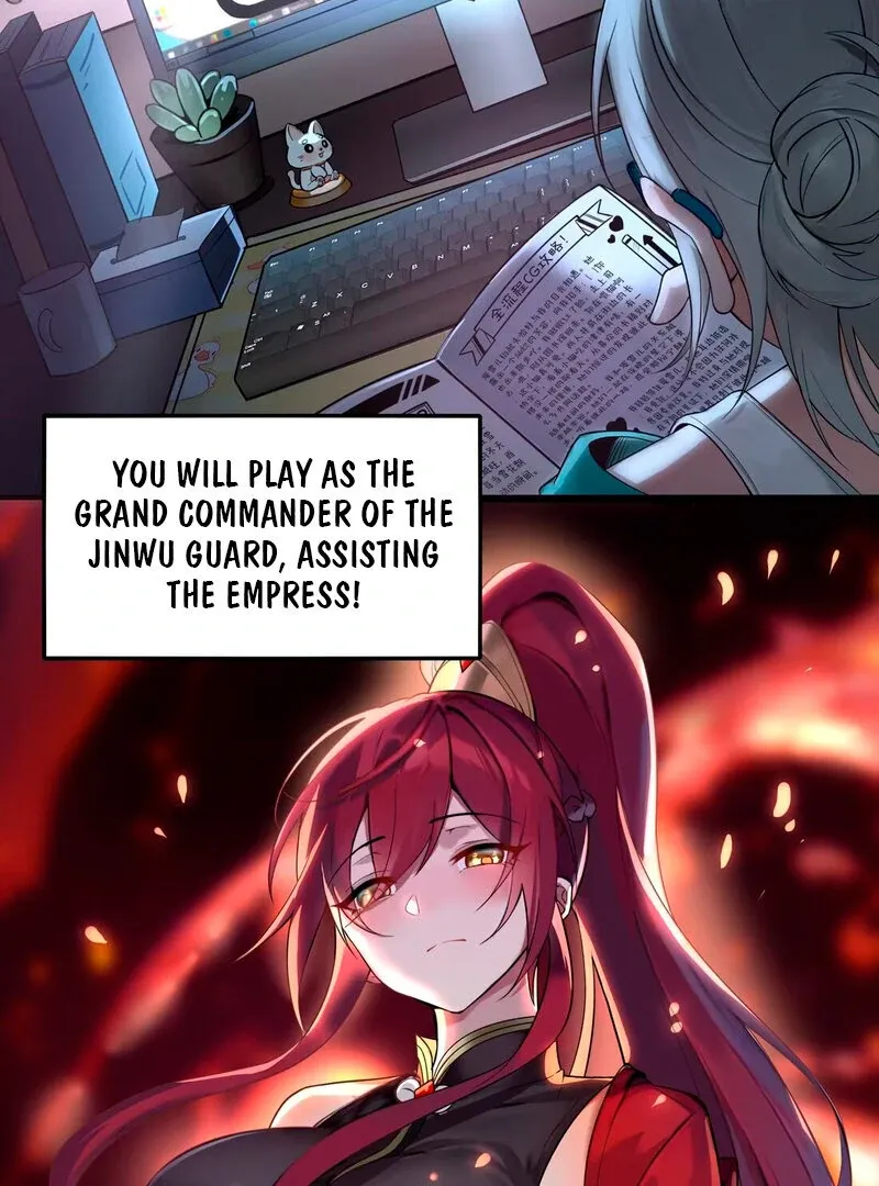 Empress? I Only Date My Wife Chapter 1 page 21 - 