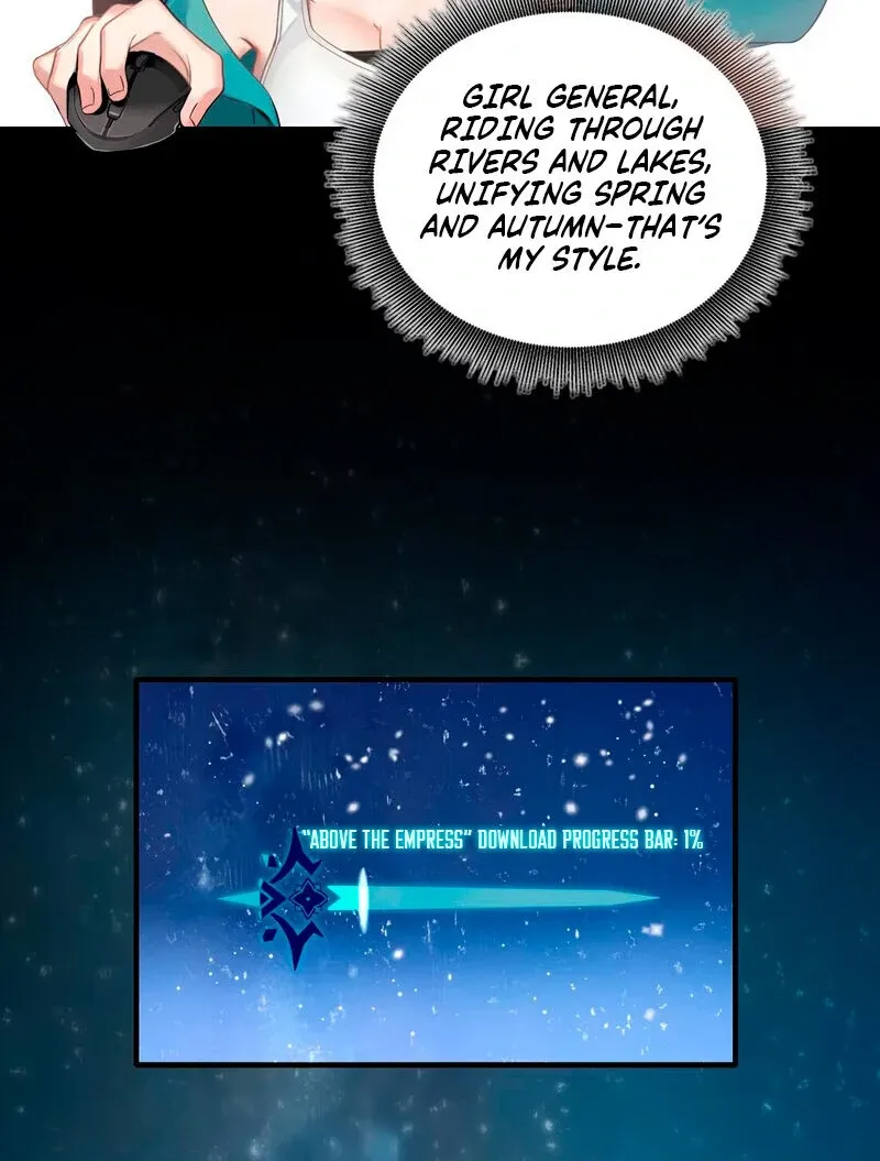 Empress? I Only Date My Wife Chapter 1 page 24 - 