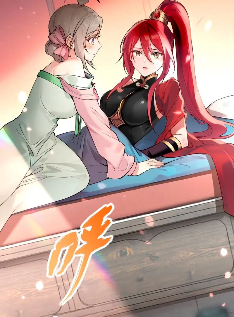 Empress? I Only Date My Wife Chapter 1 page 31 - 