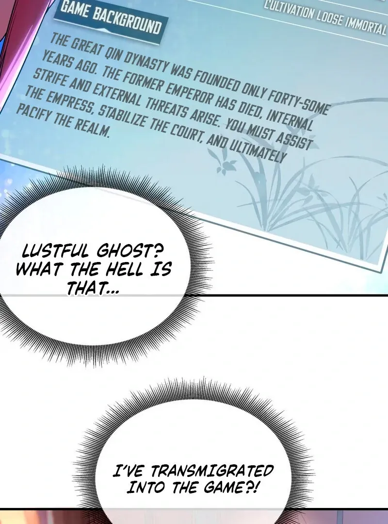 Empress? I Only Date My Wife Chapter 1 page 35 - 