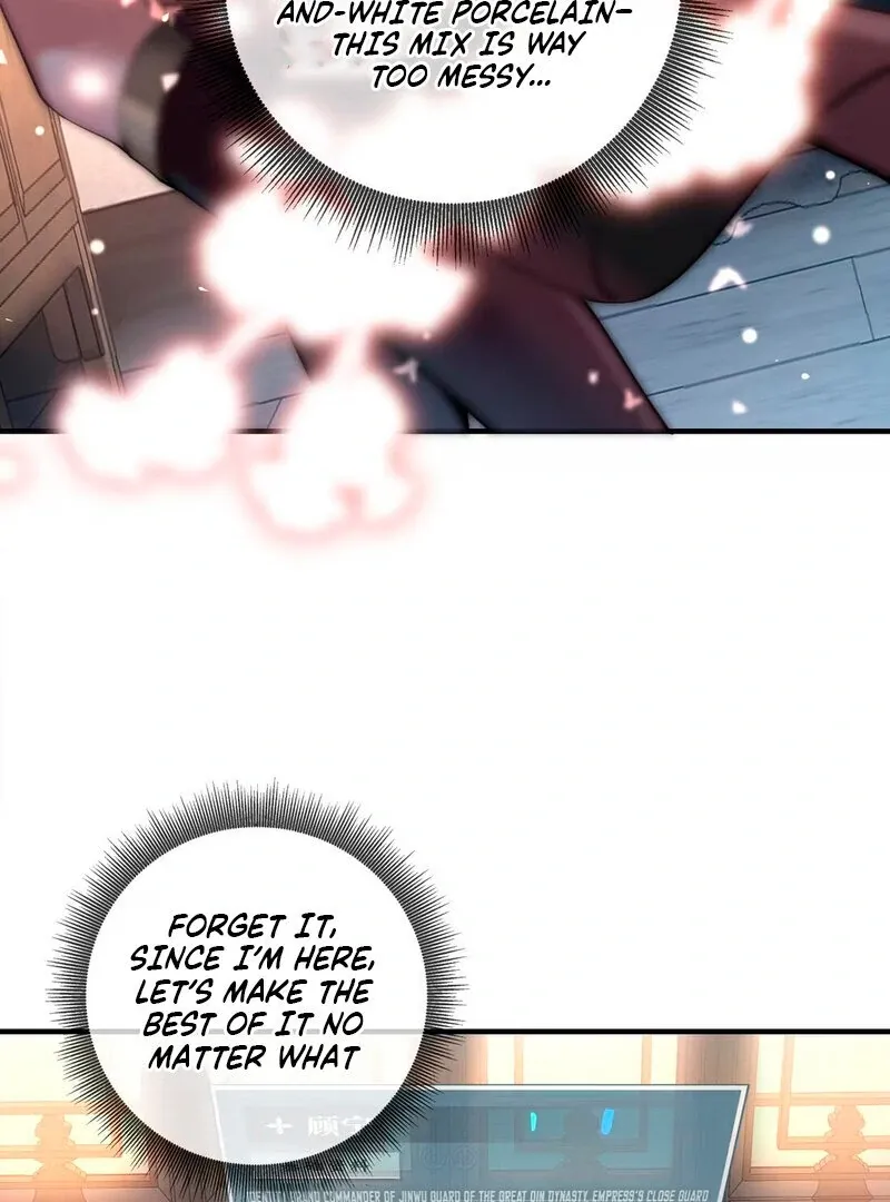Empress? I Only Date My Wife Chapter 1 page 45 - 