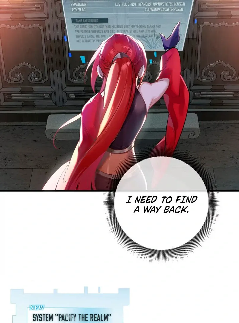 Empress? I Only Date My Wife Chapter 1 page 46 - 