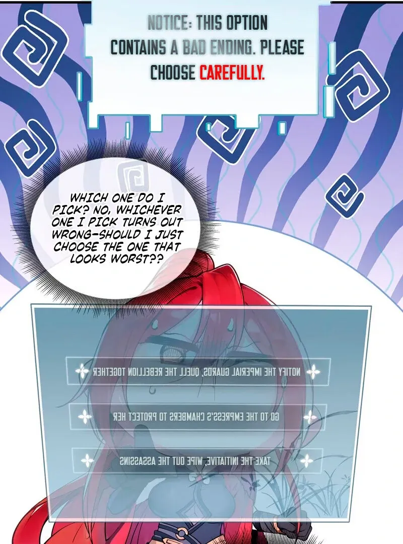 Empress? I Only Date My Wife Chapter 1 page 50 - 