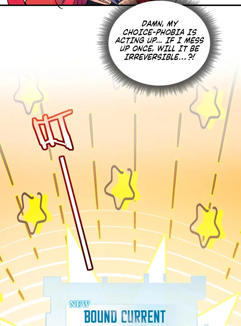 Empress? I Only Date My Wife Chapter 1 page 51 - 