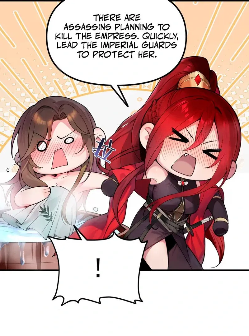 Empress? I Only Date My Wife Chapter 1 page 73 - 