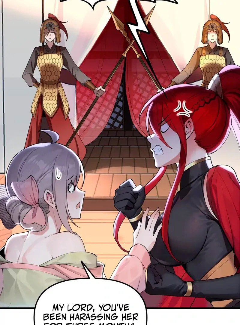Empress? I Only Date My Wife Chapter 1 page 78 - 