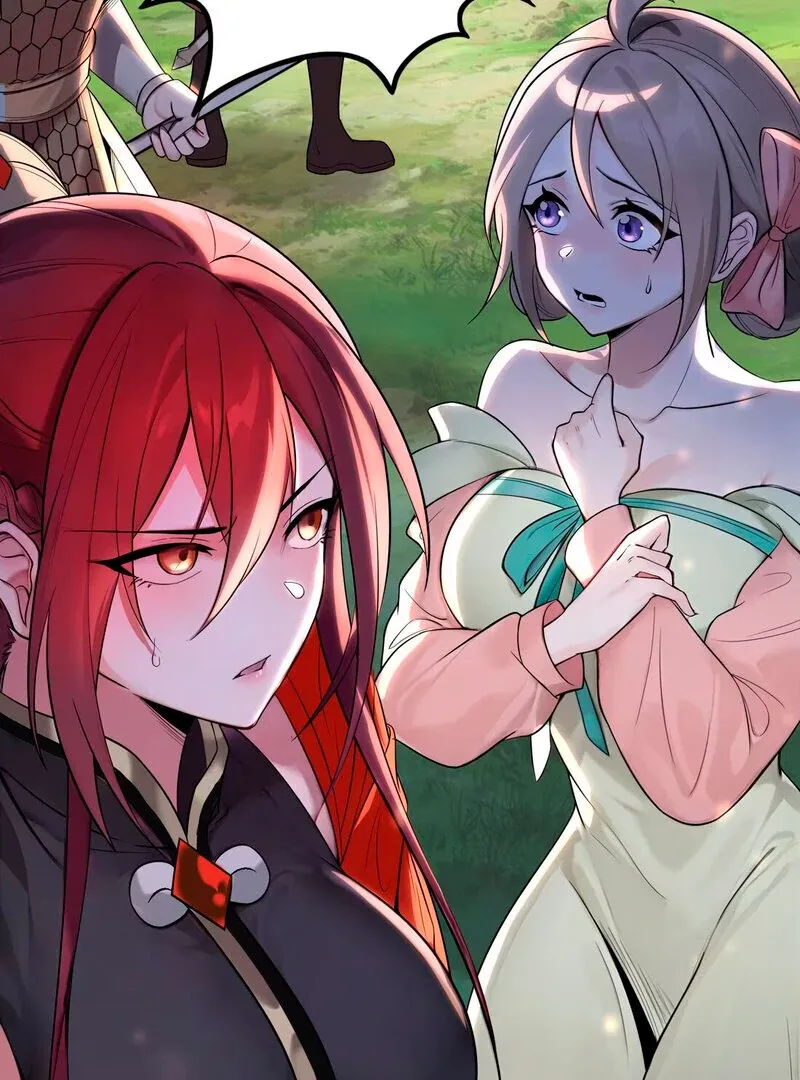 Empress? I Only Date My Wife Chapter 1 page 84 - 