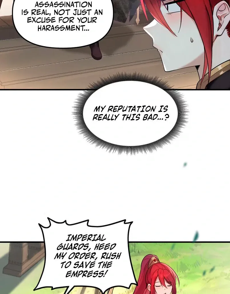Empress? I Only Date My Wife Chapter 1 page 86 - 