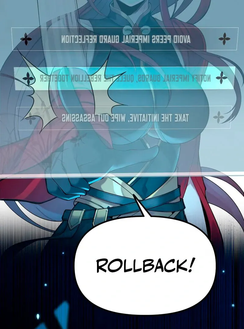 Empress? I Only Date My Wife Chapter 1 page 89 - 