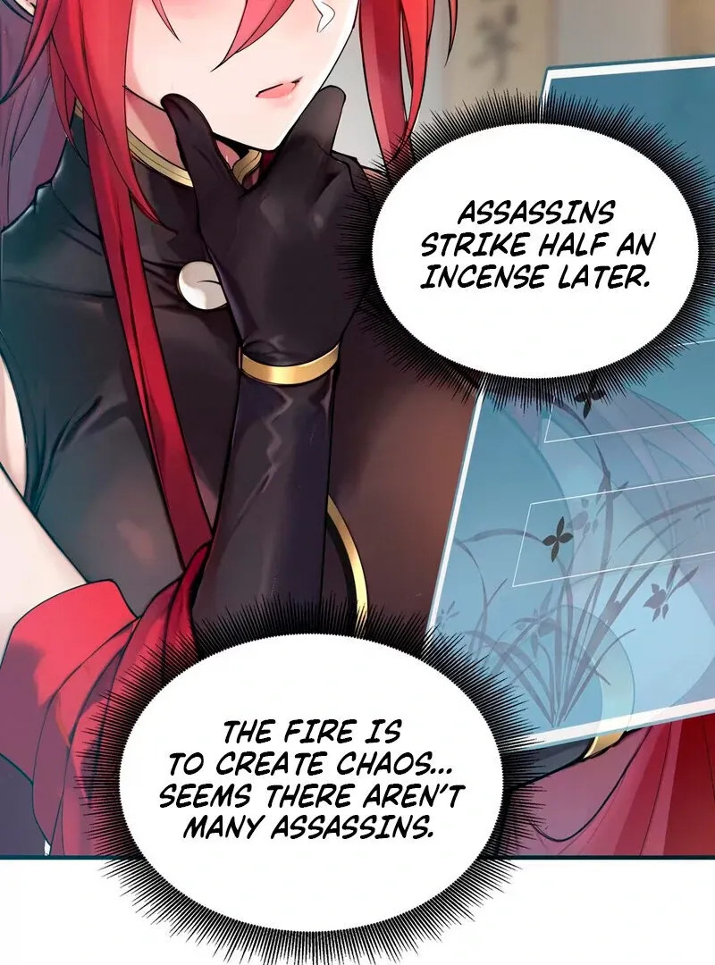 Empress? I Only Date My Wife Chapter 1 page 94 - 