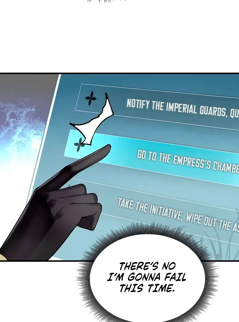 Empress? I Only Date My Wife Chapter 1 page 95 - 