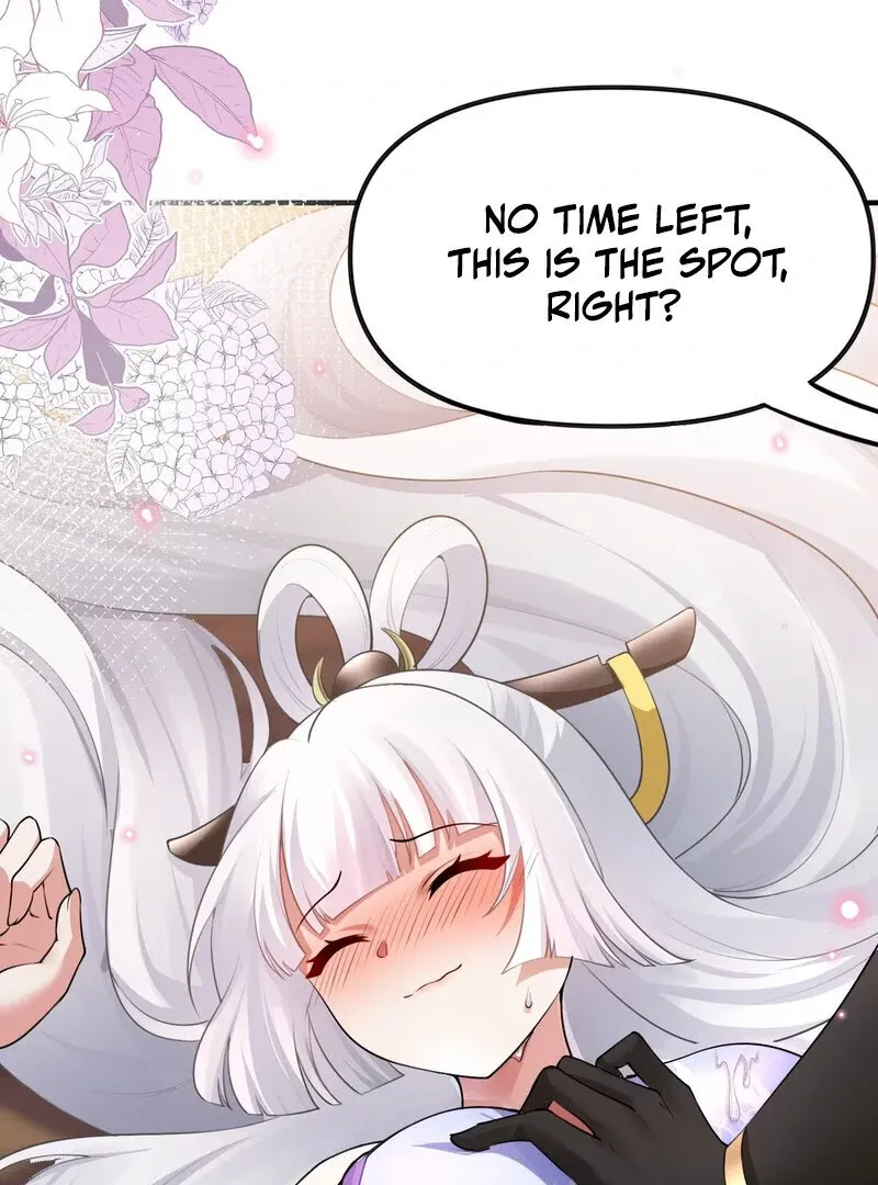 Empress? I Only Date My Wife Chapter 10 page 17 - 
