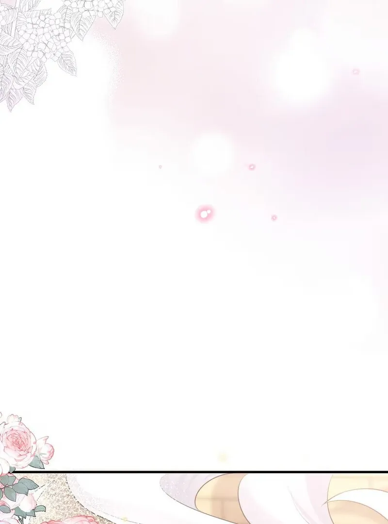 Empress? I Only Date My Wife Chapter 10 page 21 - 