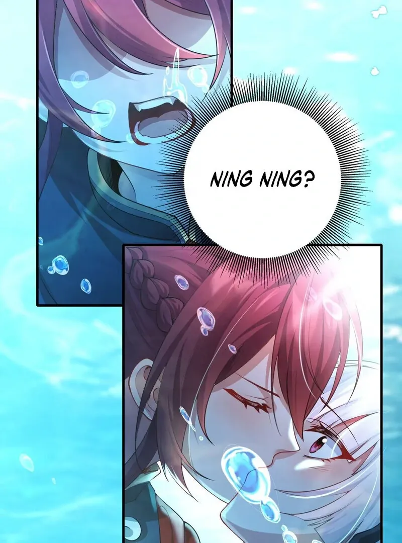 Empress? I Only Date My Wife Chapter 10 page 5 - 