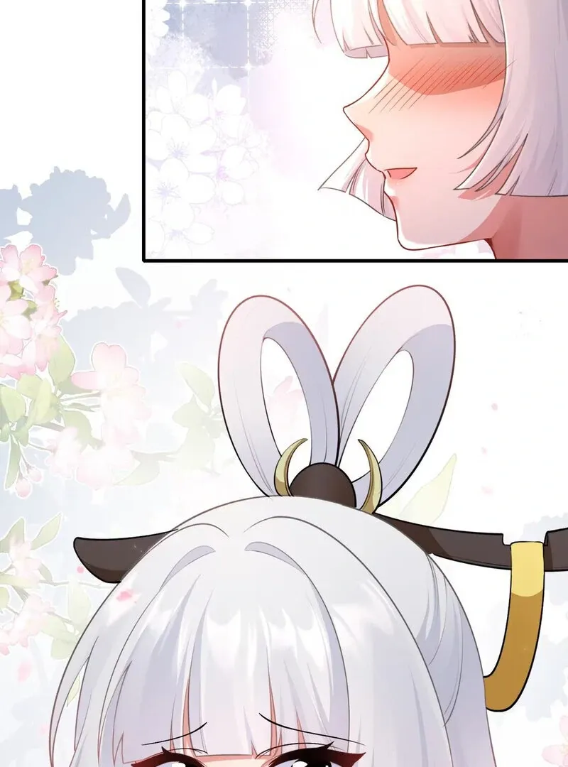 Empress? I Only Date My Wife Chapter 10 page 47 - 