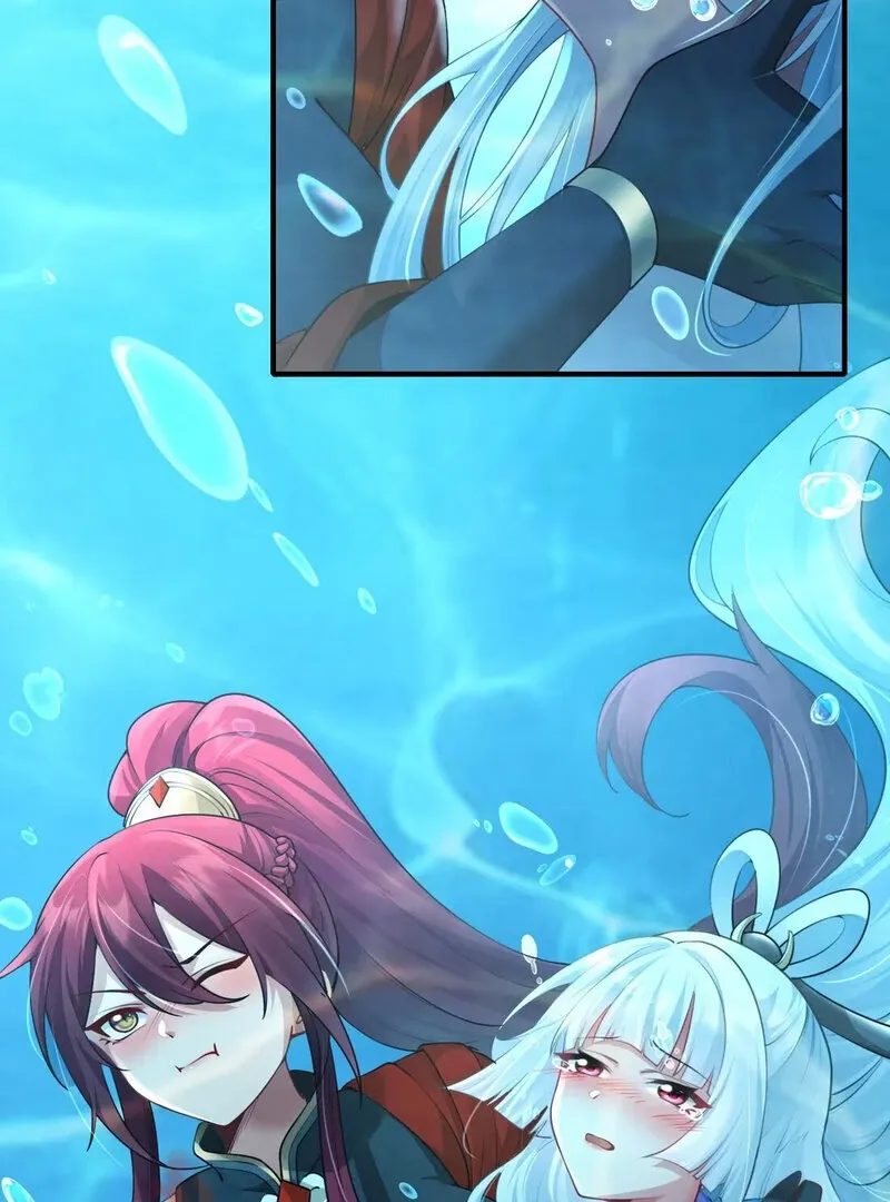 Empress? I Only Date My Wife Chapter 10 page 6 - 