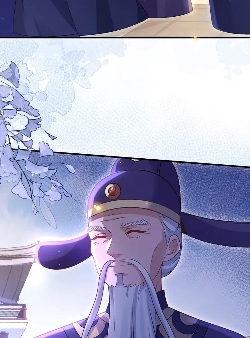 Empress? I Only Date My Wife Chapter 10 page 53 - 