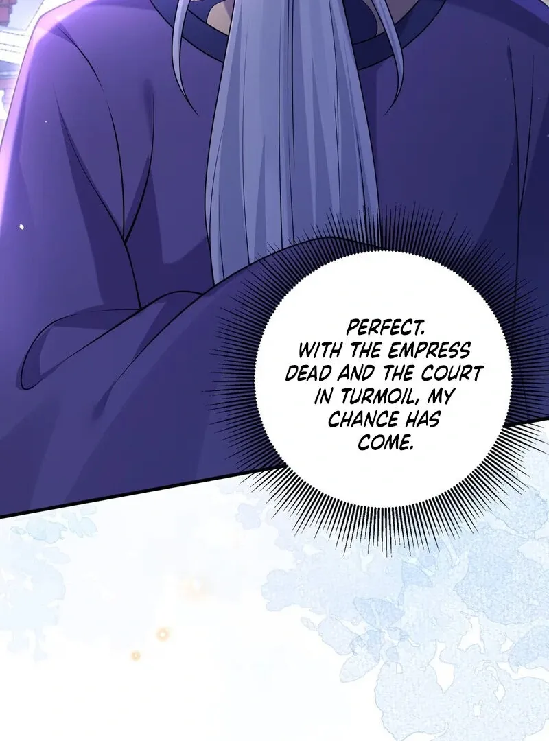 Empress? I Only Date My Wife Chapter 10 page 54 - 