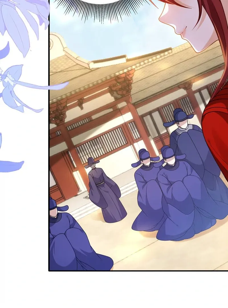 Empress? I Only Date My Wife Chapter 10 page 66 - 