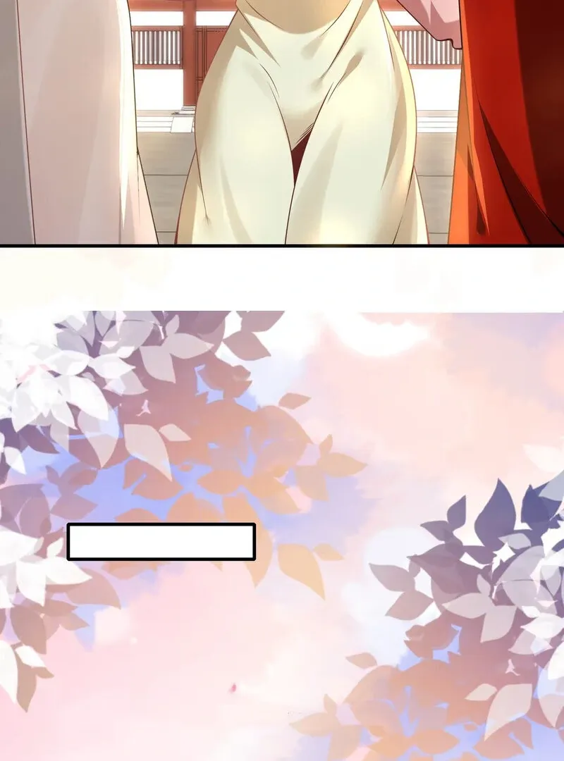Empress? I Only Date My Wife Chapter 10 page 70 - 