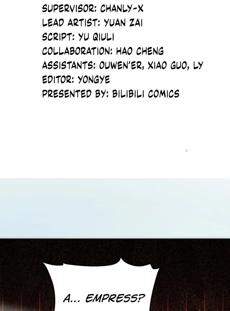Empress? I Only Date My Wife Chapter 11 page 2 - 