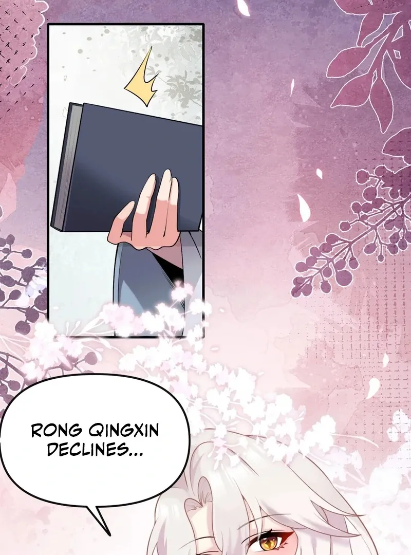 Empress? I Only Date My Wife Chapter 11 page 104 - 