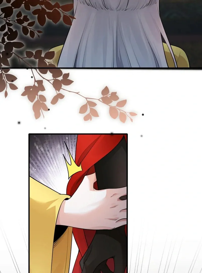 Empress? I Only Date My Wife Chapter 11 page 15 - 