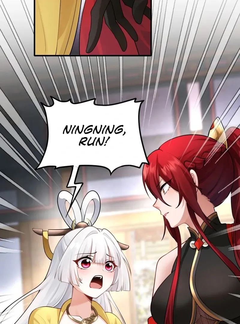 Empress? I Only Date My Wife Chapter 11 page 16 - 