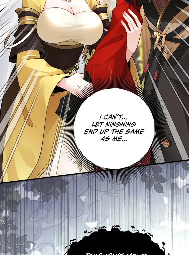 Empress? I Only Date My Wife Chapter 11 page 17 - 