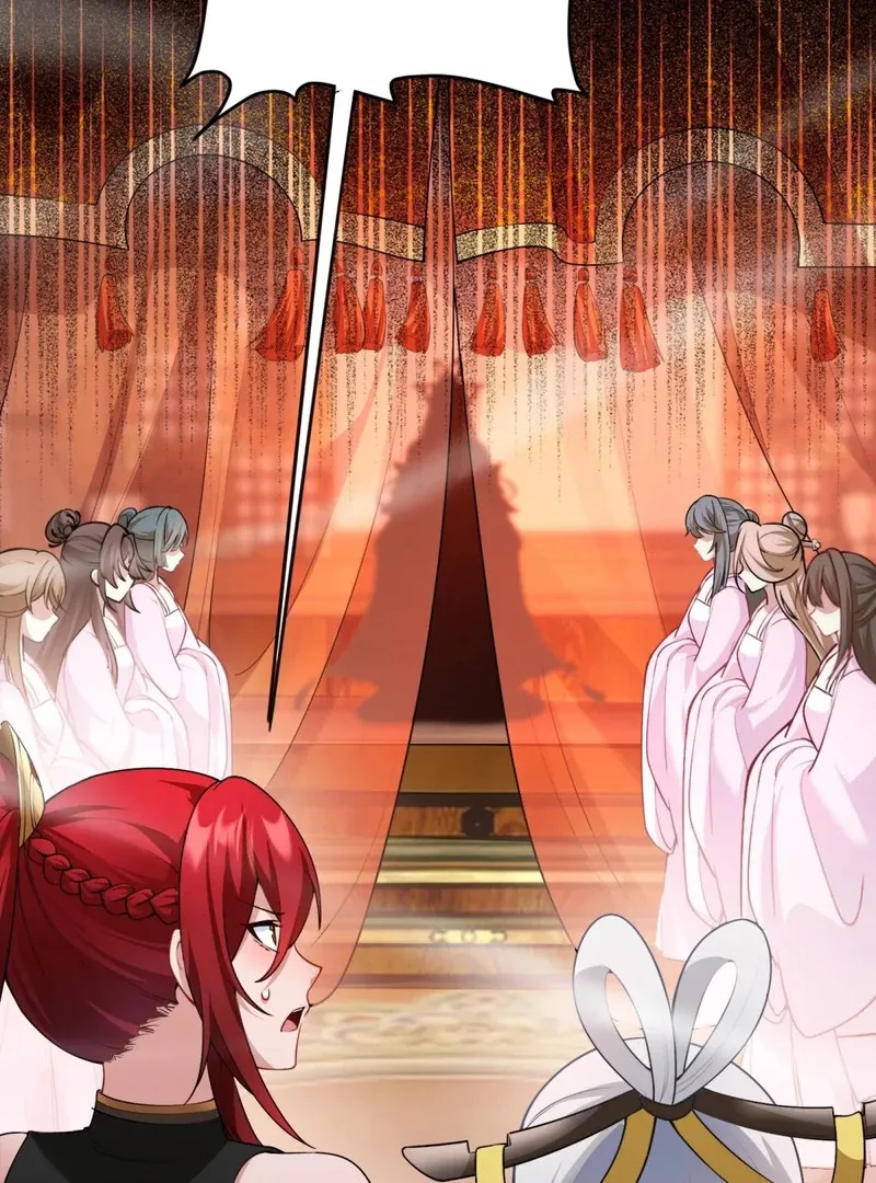 Empress? I Only Date My Wife Chapter 11 page 3 - 