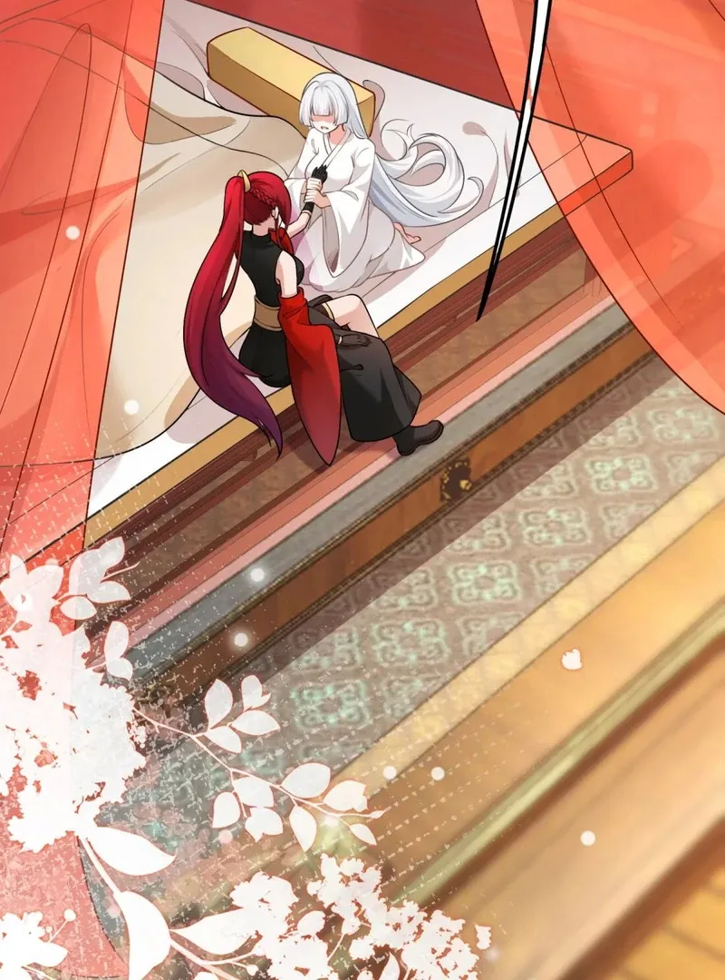 Empress? I Only Date My Wife Chapter 11 page 30 - 