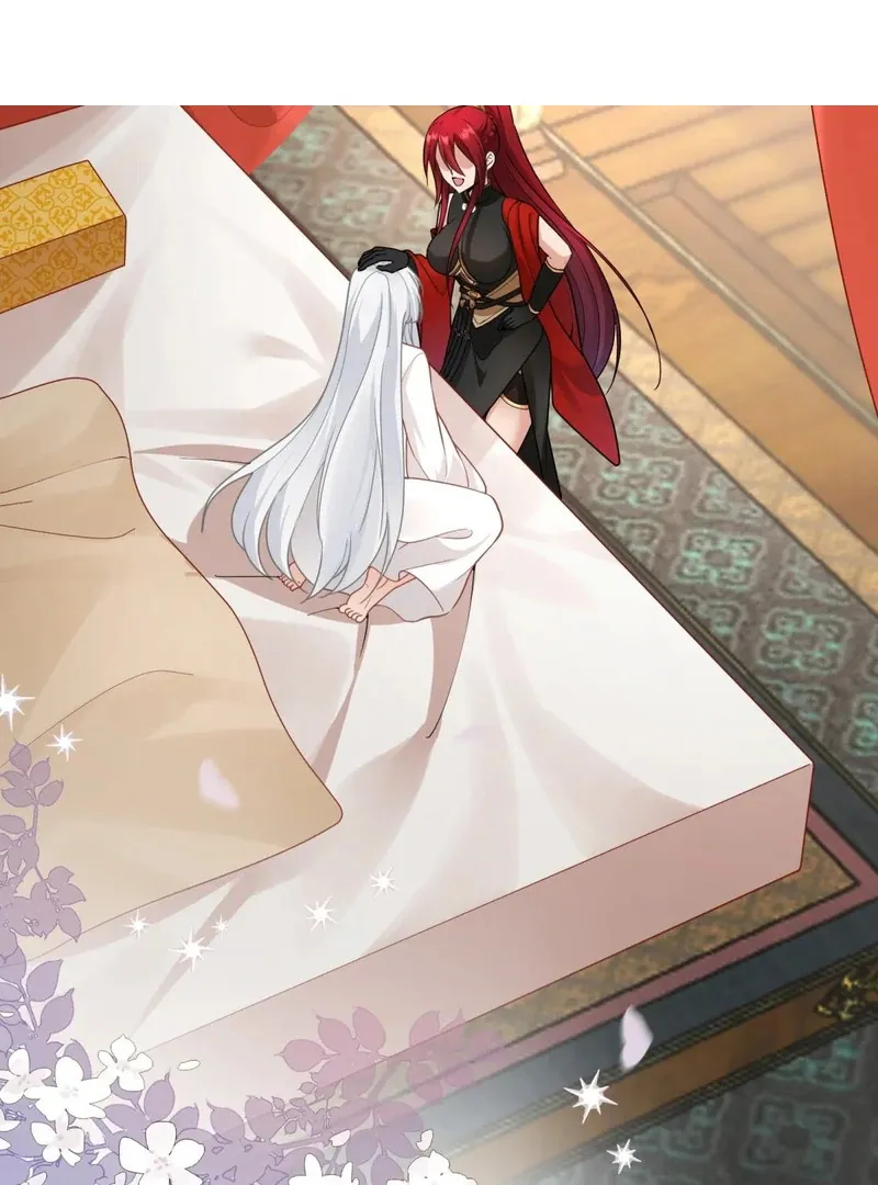 Empress? I Only Date My Wife Chapter 11 page 42 - 