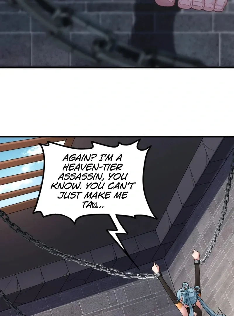 Empress? I Only Date My Wife Chapter 11 page 46 - 