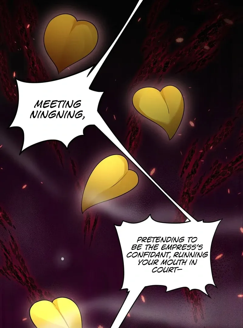Empress? I Only Date My Wife Chapter 11 page 6 - 