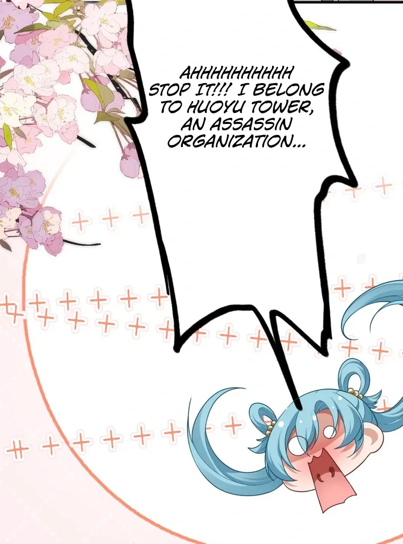 Empress? I Only Date My Wife Chapter 11 page 55 - 