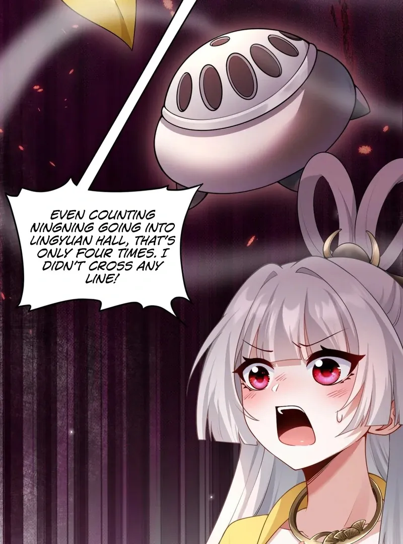 Empress? I Only Date My Wife Chapter 11 page 7 - 