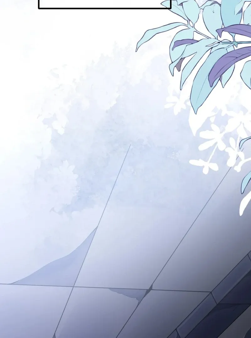 Empress? I Only Date My Wife Chapter 11 page 79 - 