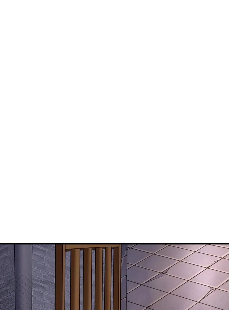 Empress? I Only Date My Wife Chapter 11 page 82 - 